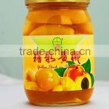 Syrup Tinned/ Canned fruits of yellow peach for snack foods