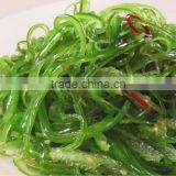 Frozen Seasoned Seaweed Salad KOSHER