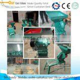 Condiment Powder Grinder / Grain Grinder / Grain Grinding Machine (Mobile 0086-13838527397)