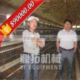 Trade Assurance Galvanized and PVC Coated Automatic Cage With Feeder for Layers