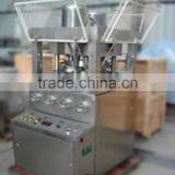 High Quality Rotary Tablet Press Making Machine Price thumbnail-2