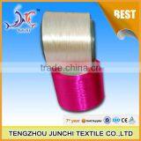 Manufactured Intermingled Polyester Twisted Yarn for Webbing thumbnail-4