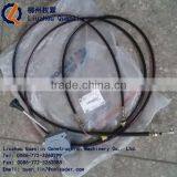 Liugong 418 Grader Part 54K0019 Gas Soft Shaft thumbnail-1