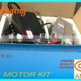 Adult Tricycle Motor Kit, Tricycle Brushless Motor,electric Rickshaw Motor Kit thumbnail-6