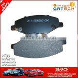 A13-3501080 Auto Front Brake Pad for Chery thumbnail-1