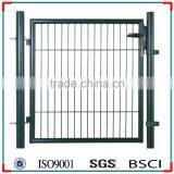 Free Sample Outdoor Simple Steel Gate thumbnail-2