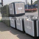 Best Sell Air Cooler thumbnail-6