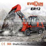 Qingdao Everun 1.2T Mini Front End Loader With CE Approved For Sale