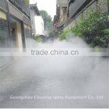 Metal High Pressure 50 Micron Mist Nozzle thumbnail-1