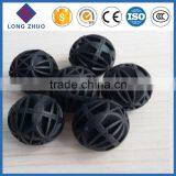 Aquarium Filter Media Bio Ball/Mate Biological Filter Media thumbnail-1