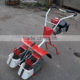 Paddy Weeder thumbnail-3