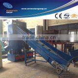 GHX800 PE Plastic Agglomerator Price thumbnail-1