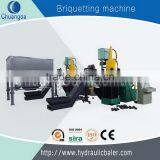 Waste Aluminum Briquetting Press thumbnail-1