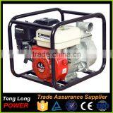 Hot Sell 2 inch Water Supply Pump With Stable Work Efficient