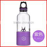 USB Rechargeable Juicer Blender Portable Electrical Smoothie Maker Bottle Cup thumbnail-3