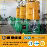 High Efficient Mustard Oil Machinery Edible Oil Pressing Machine thumbnail-5