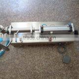 Stianless Steel Pneumatic Liquid Dosing Filling Machine thumbnail-5