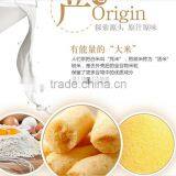 Core Fill Food Machine thumbnail-4