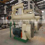 2016 High Quality Complete Animal Feed Pellet Mill Machine thumbnail-5