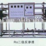 Pure Water Production Line thumbnail-1