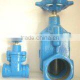 Resilent seat gate valve NRS threaded end