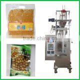 Automatic Packing Machine for Granule thumbnail-1