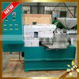 Virgin Coconut Expeller Oil Pressing Machine Home Use Small Size Room thumbnail-4