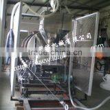 Infrared Drying Machine thumbnail-1