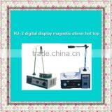HJ-3 Digital Display Magnetic Stirrer With Heating thumbnail-1