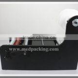Manual Round Bottle Labeling Machine thumbnail-3
