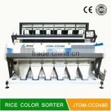 New products 80 Channels Peanut color sorter machines With Large Capacity Double Camera