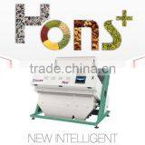 COLOR SORTER MACHINE FOR RICE MILL,7 CHUTES,BIG CAPACITY,CHEAPEST thumbnail-1