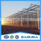 Garden Green House With Prefabricated Concrete thumbnail-3