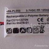 Батарея Plantronics CS70 66278-01 thumbnail-1