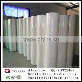 Low Price Add Recycled Non-woven Fabric / Renewable Raw Materials Nonwoven Fabric / pp Non Woven Fabric thumbnail-6