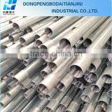 19.05MM BS31 Galvanized Conduit Pipe thumbnail-3