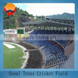 China Honglu cricket field steel truss