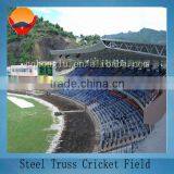 China Honglu Cricket Field Steel Truss thumbnail-1