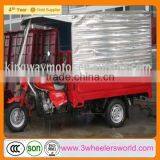 Chopper Trike thumbnail-1