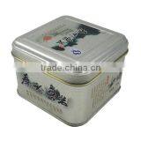Dongguan Factory Lowest Price Suqare Tin Box thumbnail-1
