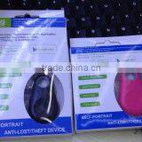 2016 Rgknse Factory Supply Mini Anti Lost Itag With Gps Itracing With Cheap Price thumbnail-2