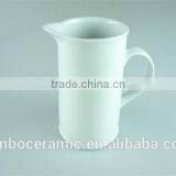 White Strong Porcelain Milk Jug in Coffee & Tea Sets 500 ml of Set 2 Wholesale thumbnail-3