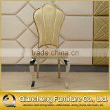 Hotel Chair Dining Chair With Golden PU Cover thumbnail-3
