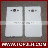 Chinese Supplier New Products 3d Sublimation Phone Case for Samsung Galaxy A7 thumbnail-2