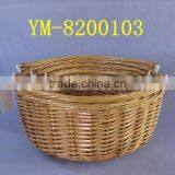 Wicker Basket for Shopping thumbnail-1