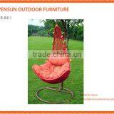 China Outdoor Rattan Glider thumbnail-1