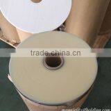 Bopp Plain Film For Printing, Bag Making or Lamination thumbnail-1