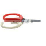 (GD-11664) 7"Garden Scissors Pruner Tool