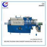 Professional Soft Cover Book Creasing Machine for Printing Factory thumbnail-4