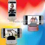 Buy New Trendy Selfie Robot Directly From Factory Automatic Face Recognition Tracking Mini Selfie Robot for Mobile Phone thumbnail-3